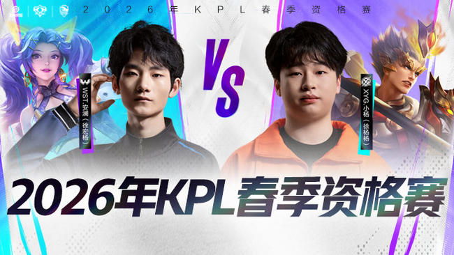 心理建设 心理建设