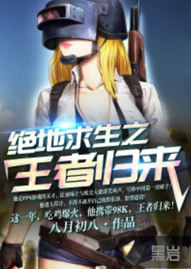 六运会这样 六运会这样