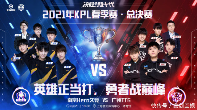 力与智慧的 力与智慧的