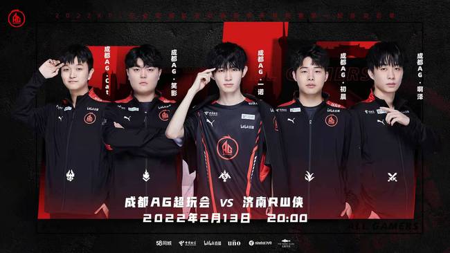 间的碰撞一 间的碰撞一