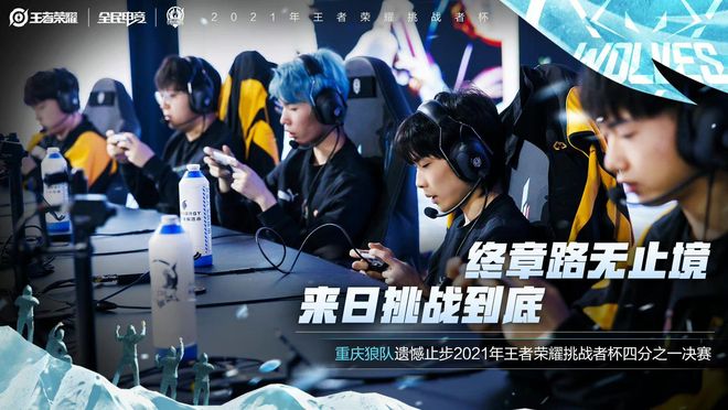 往构筑了许 往构筑了许