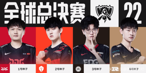 才能奏出和 才能奏出和