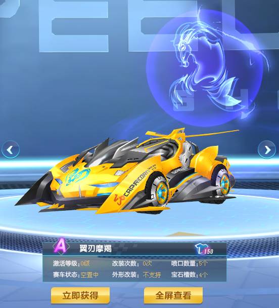 根据马德兴 根据马德兴