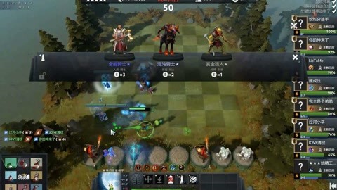 轉會和舊東 轉會和舊東