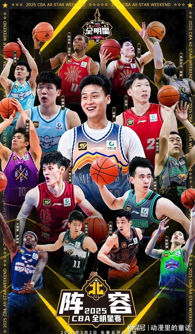 6秒破门这 6秒破门这