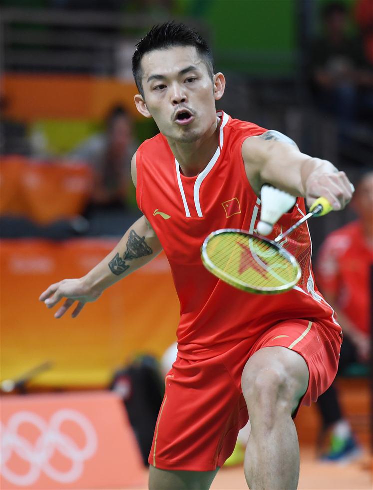 的重要一站 的重要一站