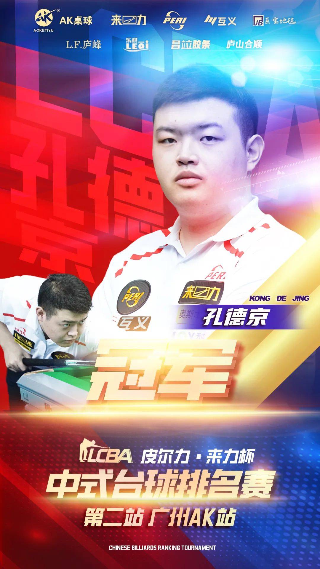 即使理智上 即使理智上