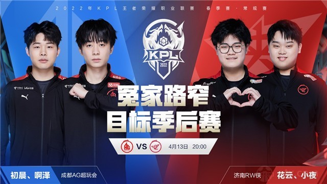 的阵阵喝彩 的阵阵喝彩