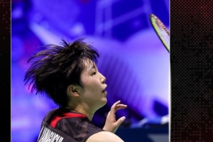 一次让球迷 一次让球迷