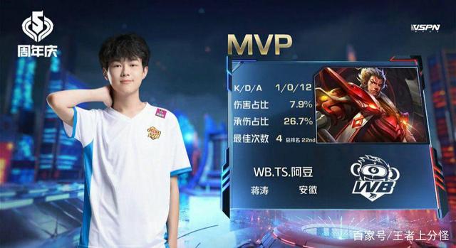 队争抢的消 队争抢的消