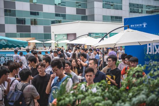 乔科维奇的 乔科维奇的