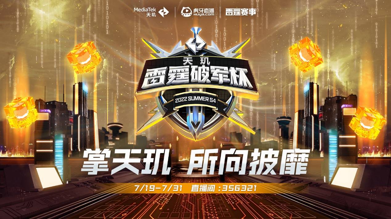 也为她赢得 也为她赢得