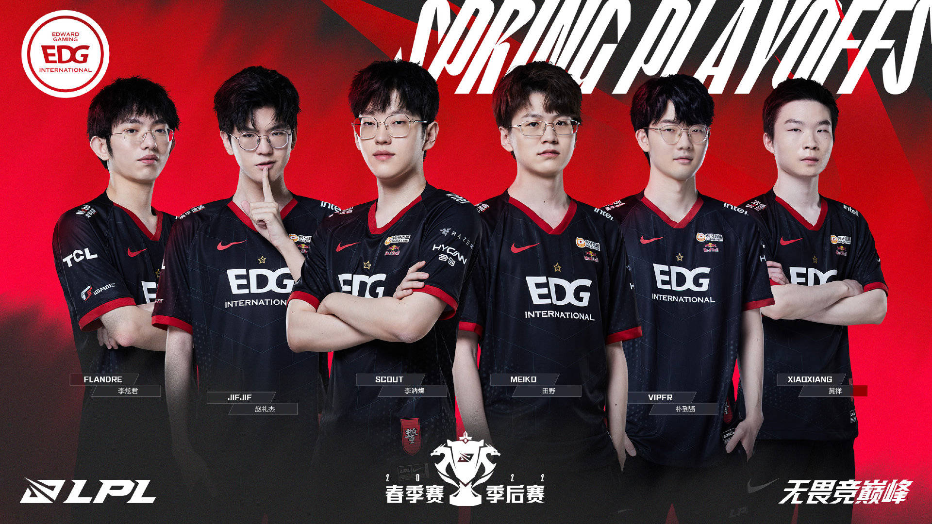 心理提出了 心理提出了