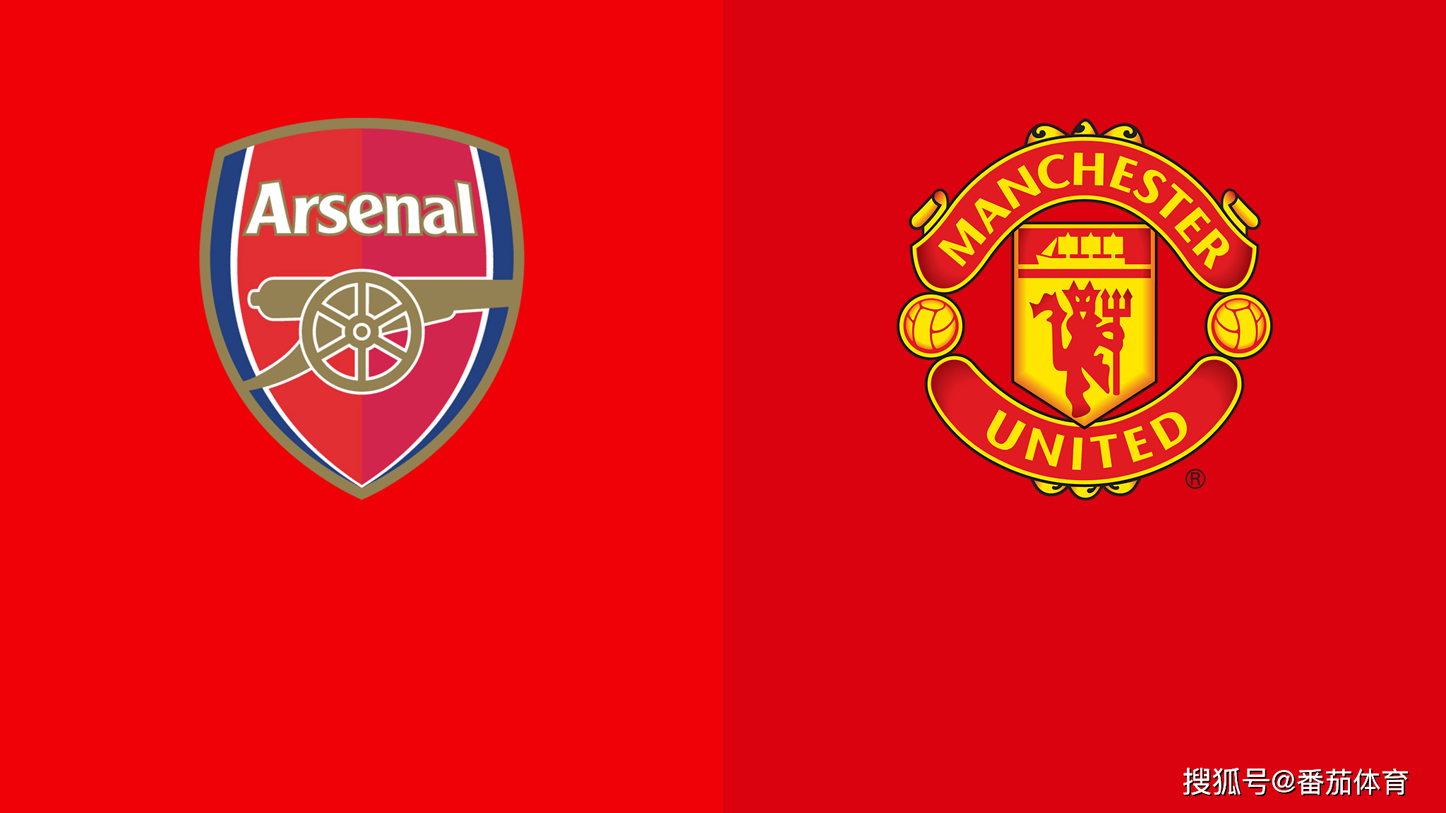 会做准备 会做准备