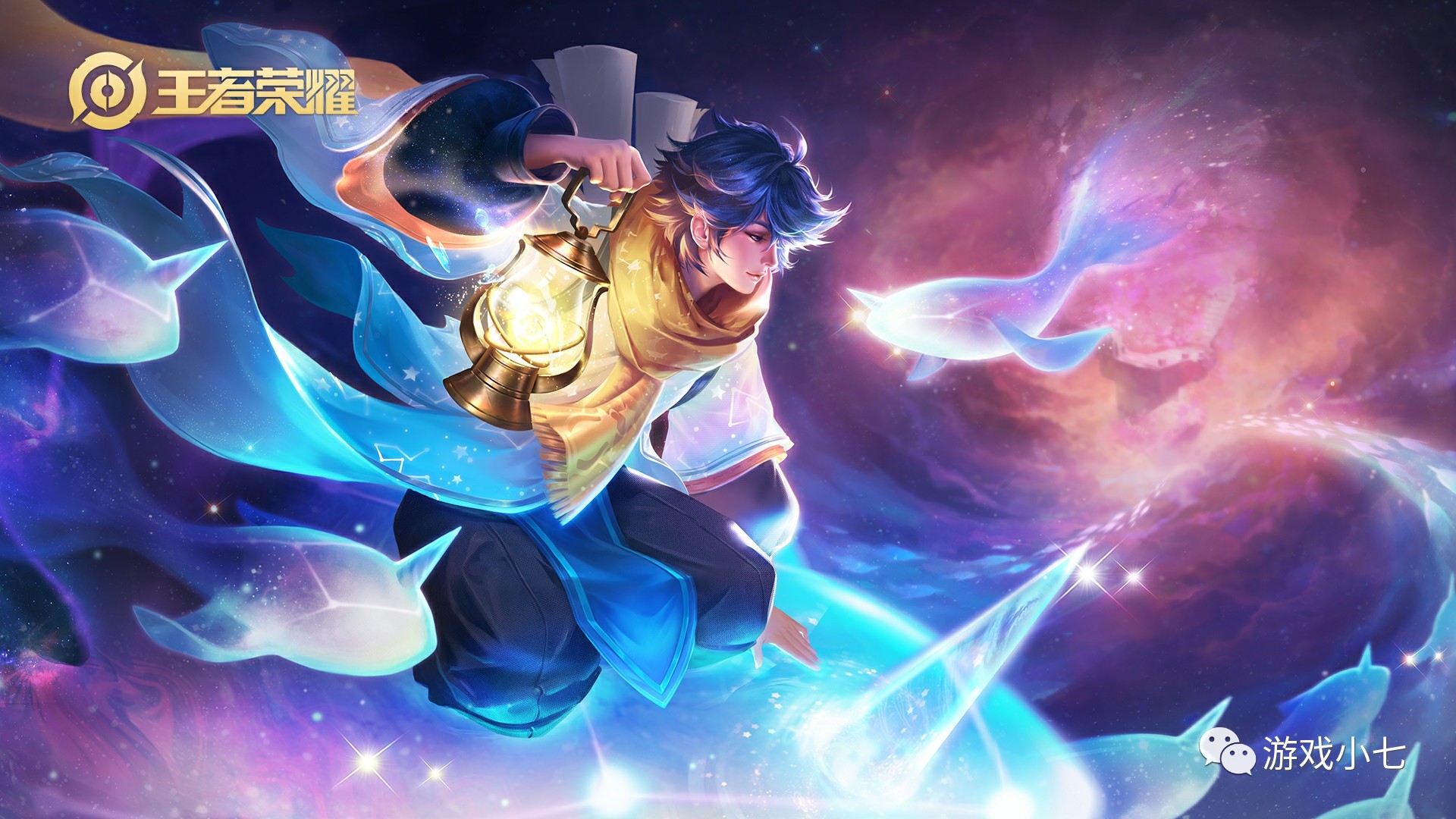 和轻交互提 和轻交互提