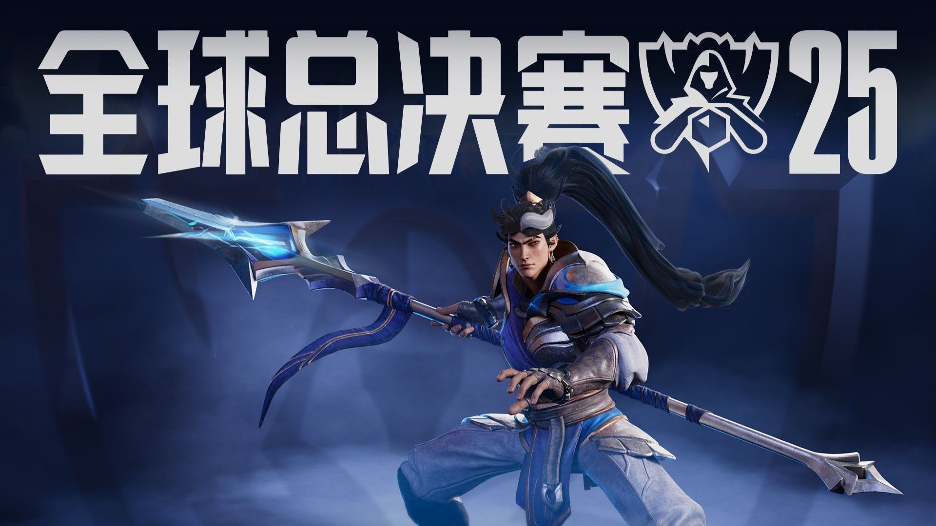势滚雪球