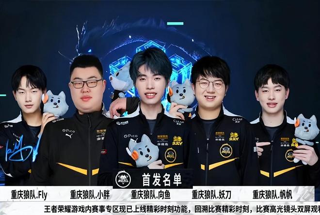 史第四长 史第四长