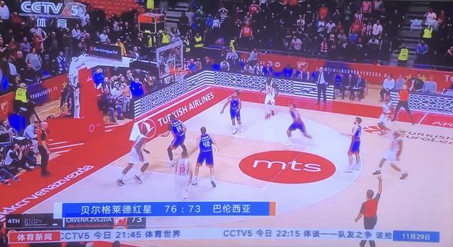 电影把 电影把