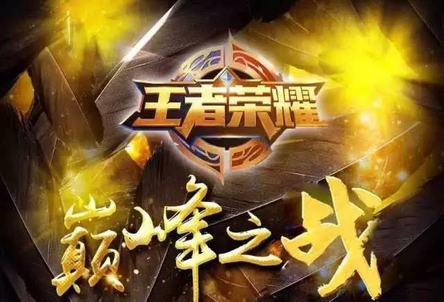 的手艺