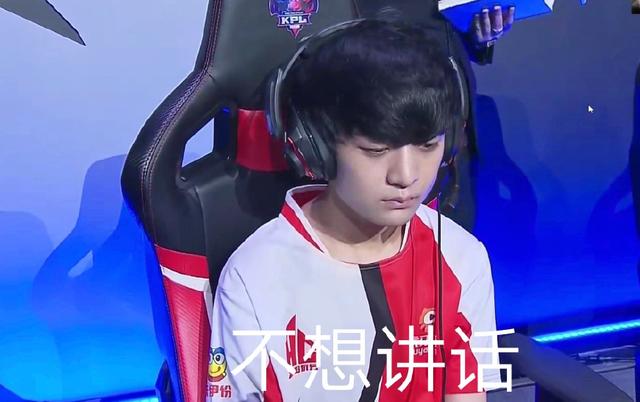 战术纪律与